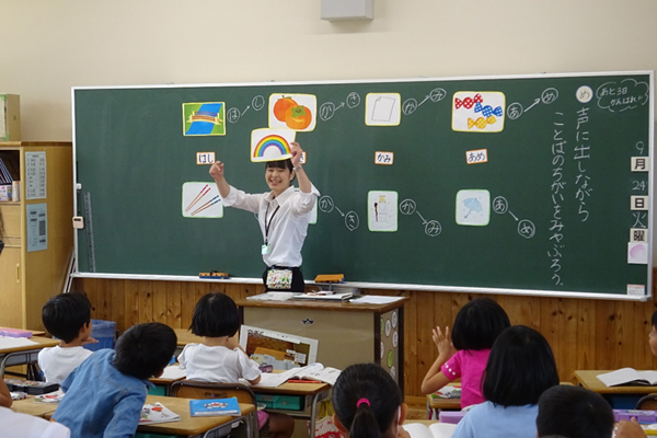幼小連携教育コース