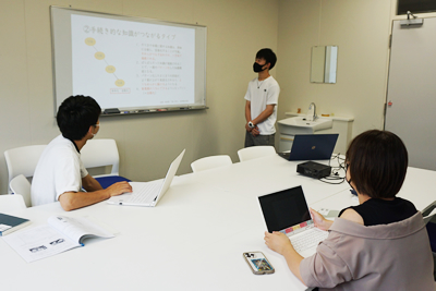 授業実践探究コース