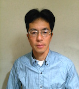 米田 重和